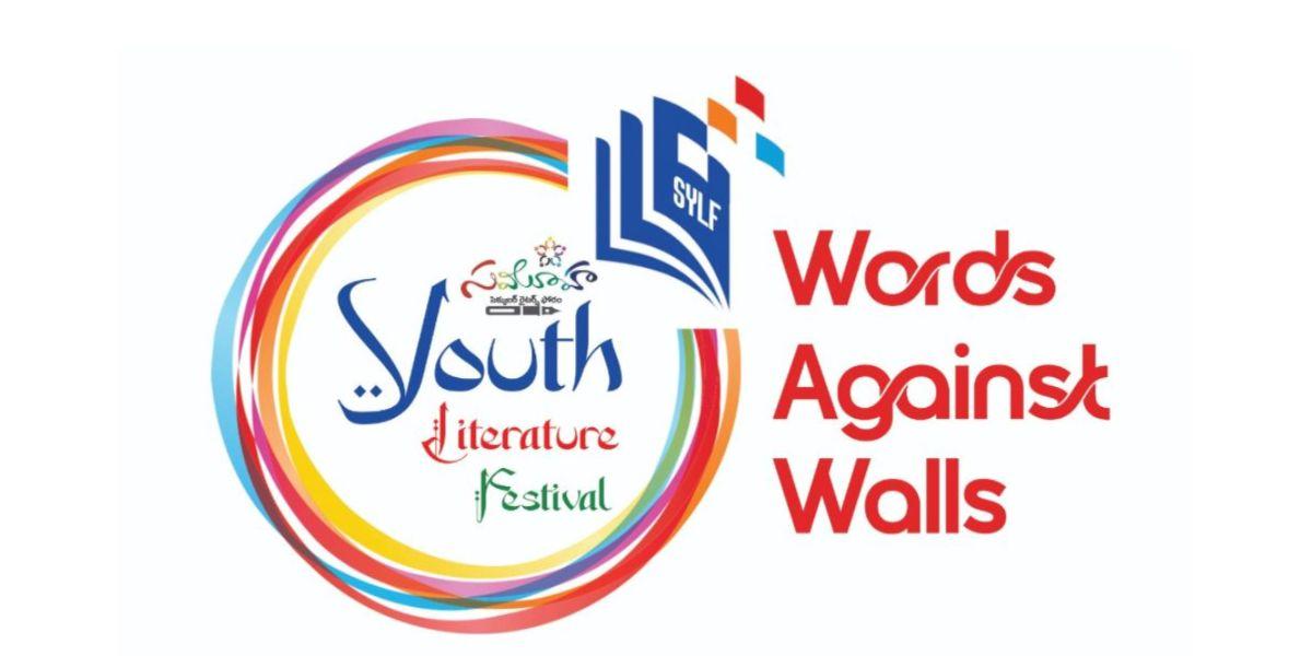 Youth literary fest in Hyderabad, All the Best!