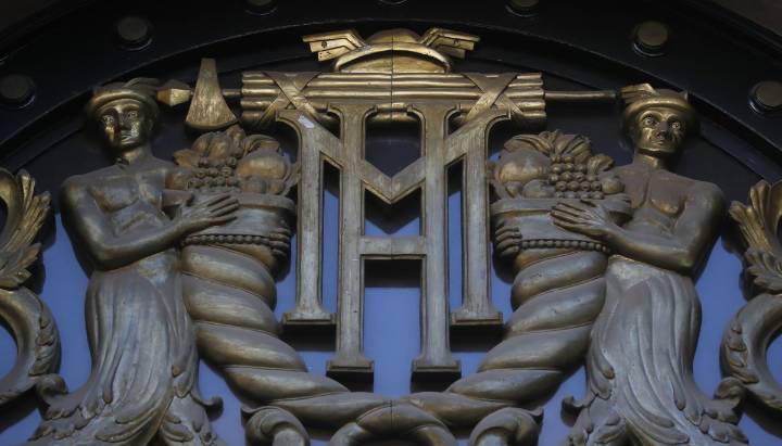 Deuda pública supera meta proyectada para 2025 y se acerca al máximo histórico