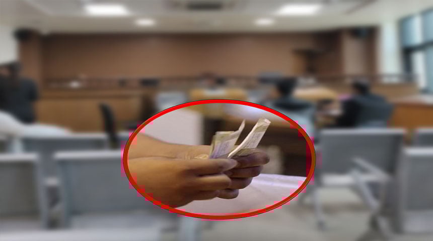 Mumbai Judge, Court Clerk Booked by ACB For Rs15 Lakh Bribe In Exchange for Favourable Order