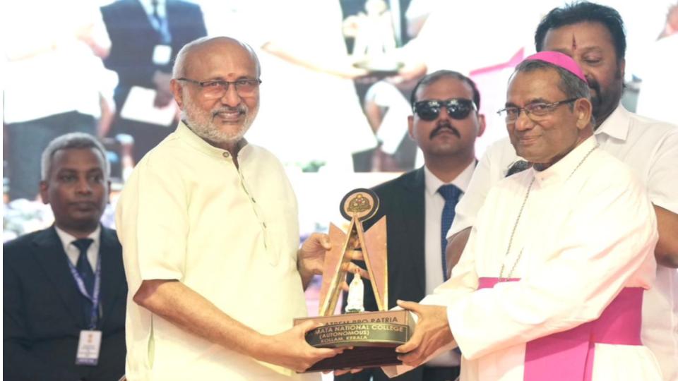 VP Radhakrishnan Urges Students To Unite Fight Against Drug