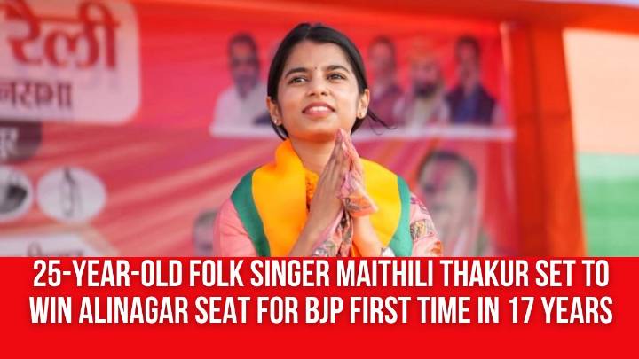 25-year-old Folk Singer Maithili Thakur Set to Win Alinagar Seat for BJP First Time in 17 Years