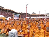 Bhutan hosts Global Peace Prayer Festival for world harmony