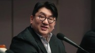 HYBE Founder Bang Si-Hyuk Questioned For 13 Hours In Alleged Unfair Share Trading Case