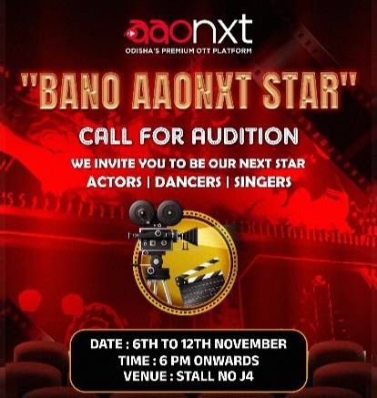AAO NXT Launches ‘Bano AAONXT Star’ Talent Hunt: Auditions Set for November 6