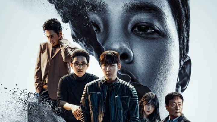 The Manipulated review: Ji Chang-wook and D.O are reason enough to watch