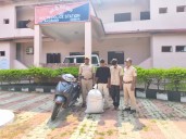 Ganja smuggling to gift iPhone to girlfriends lands two in prison