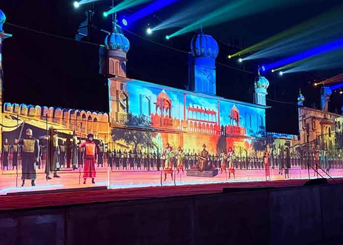 Light and Sound Show in Commemoration of 350th Martyrdom Anniversary of Sri Guru Tegh Bahadur Ji at Mohali on Nov 11