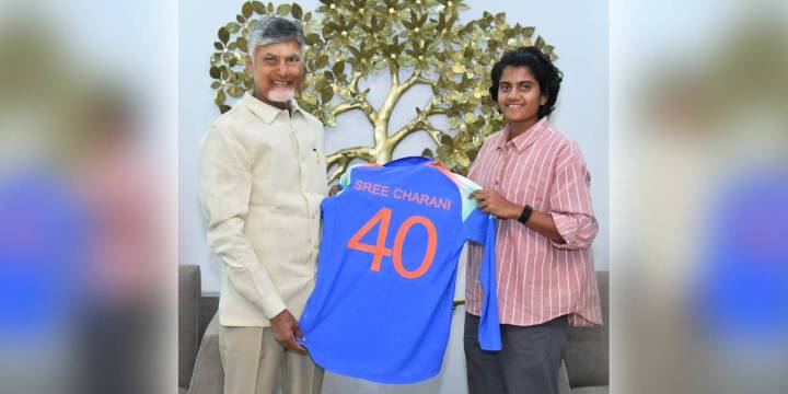 Andhra CM Chandrababu Naidu announces Group-1 job to Indian cricketer Sri Charani