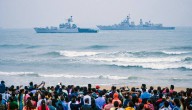 Navy Day 2025 To Feature Grand Operational Display Of Maritime Power On Dec 3