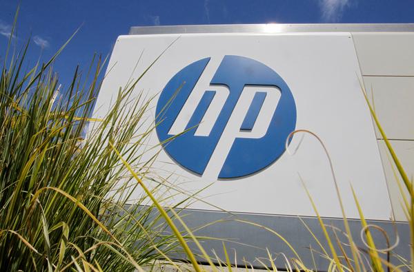HP announces job cuts as profit outlook falls short of estimates