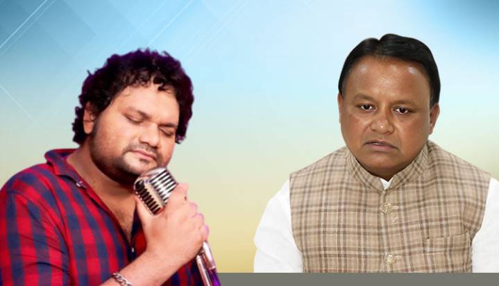 CM Majhi Assures Best Treatment For Odia Singer Humane Sagar