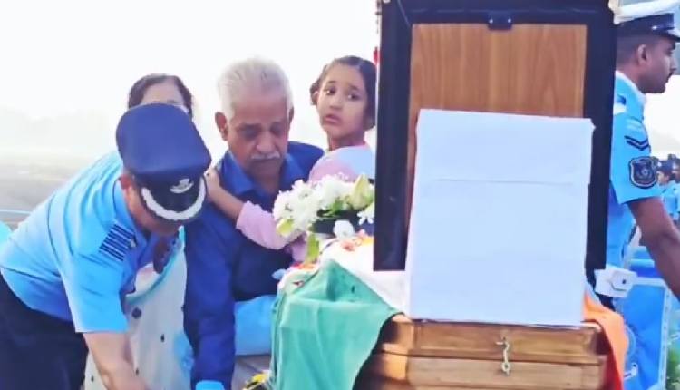 Mortal Remains Of IAF Pilot Cremated With Full Honours In Himachal