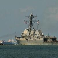 US to hold new military exercises with Trinidad and Tobago