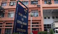 CBI arrests 2 for cyber slavery-linked human trafficking
