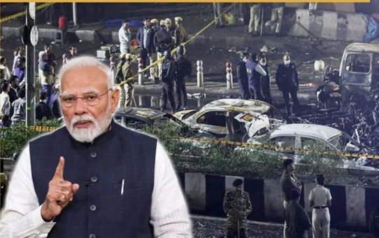 Central Cabinet Resolution Declares Delhi blast a “heinous terror incident”