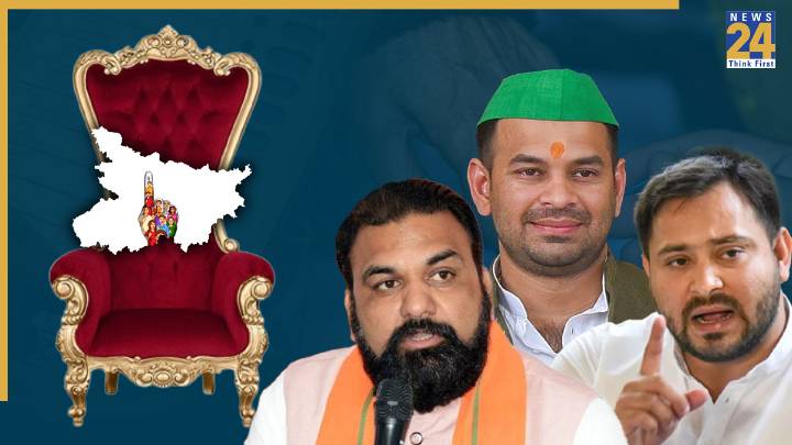 Bihar Elections First Phase: High-stakes battles for THESE top leaders