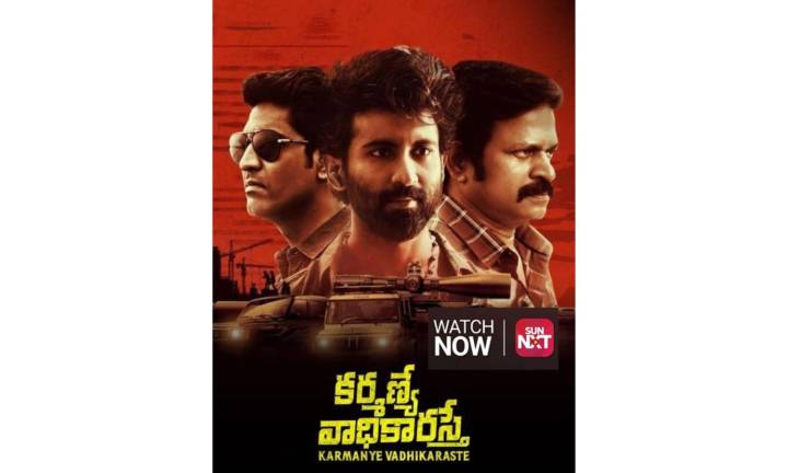 Karmanye Vadhikaraste' Now Streaming on Sun NXT OTT