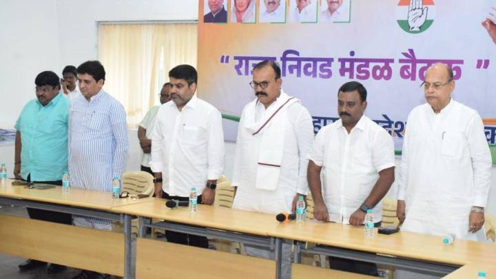 State Congress chief Harshwardhan Sapkal slams triple