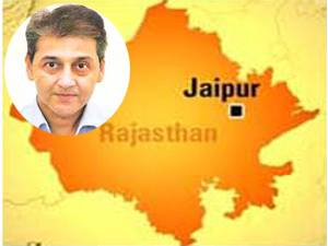 Rajasthan Chief Secretary to join as Union Secretary for Social Justice & Empowerment