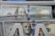 El dólar oficial volvió a subir y ya cotiza en $1.425