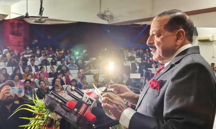 Public Private Partnership Critical For Innovation In Life Sciences: Dr Jitendra