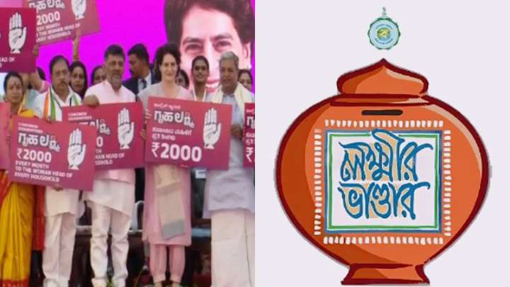 Gruha Lakshmi multipurpose cooperative society opens for scheme beneficiaries