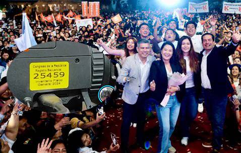 Investigan el uso de una cámara del Congreso en el mitin de Fuerza Popular