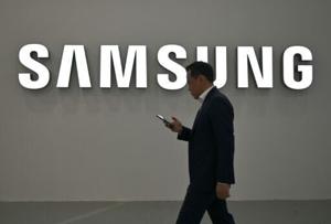 Samsung plans $310 bn investment to power AI expansion