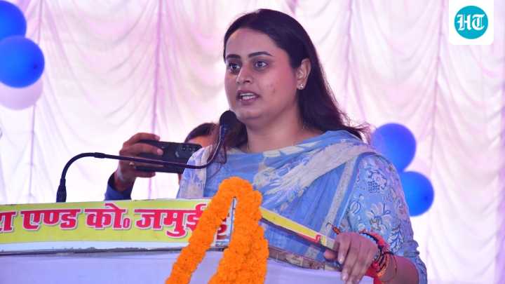 BJP’s Shreyasi Singh leads against RJD's Mohammad Shamshad Alam in Jamui