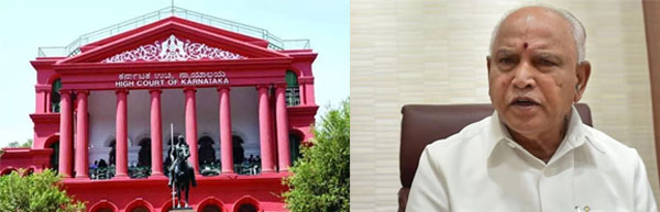 Karnataka High Court upholds POCSO case against former CM B S Yediyurappa