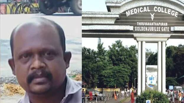 Patient scheduled for angiogram neglected, dies, medical negligence levelled against Thiruvananthapuram MCH