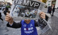 Japón enloquece con el cuarto MVP de Shohei Ohtani