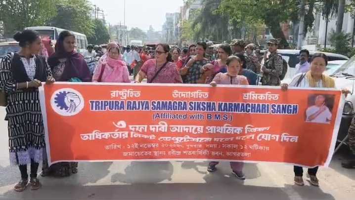 TRSSKS holds rally demanding job regularization ahead of Supreme Court hearing