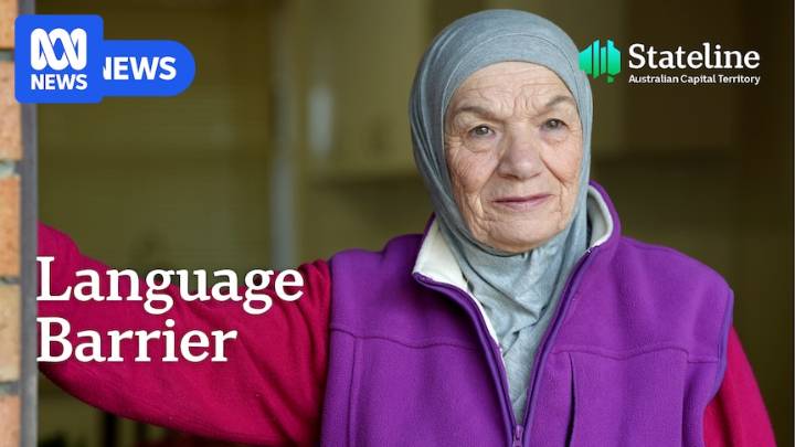 Sena needed surgery, but she couldn't understand her doctors