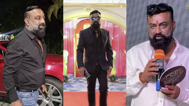 Actress sexually molested by film producer; allegation of involvement of another actress