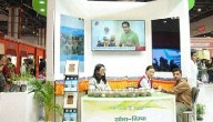 India International Trade Fair 2025: Ayush Pavilion Offers Free Consultations, Medicines