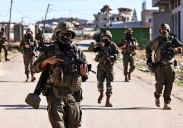 Israel lanza una nueva operación militar contra Hamás en Cisjordania