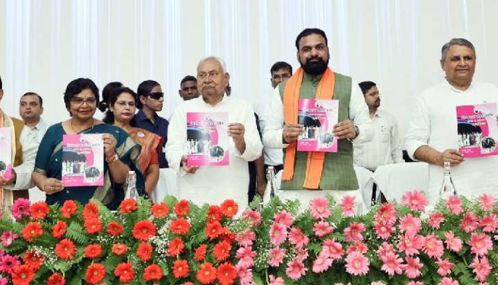 Bihar Election Trends Show NDA Crossing 200-Mark, BJP Emerging As Largest Party