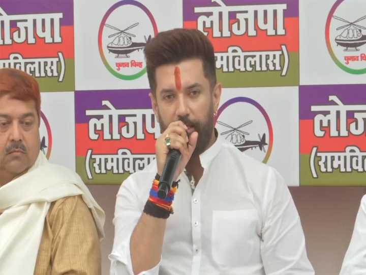 Chirag Paswan credits LJP(RV)’s organisational expansion for NDA’