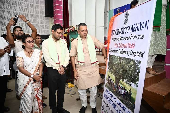 Cachar's Janajatiya Gaurav Diwas: A Tribute to Birsa Munda's Vision of Inclusive Development