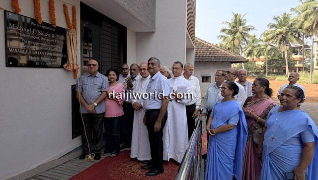 M'luru: Michael D’Souza opens autism primary training centre at Manasa Special School in Pamboor