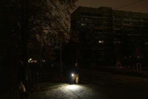 Ukraine ministers resign over major corruption scandals