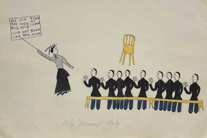 The Metro: What the archives of bureaucracy can tell us about colonial administration in the U.S. today