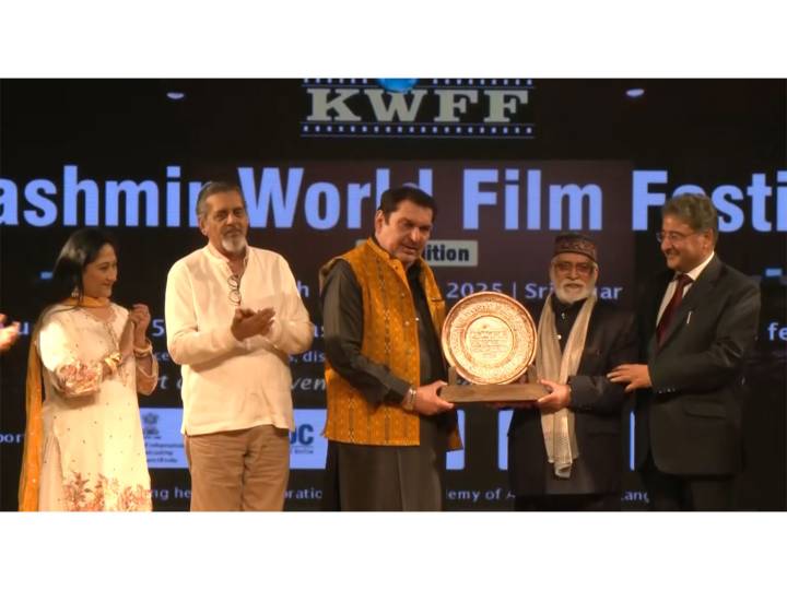 Fifth edition of Kashmir World Film Festival begins