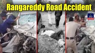One Person Died In A Road Accident In Rangareddy: Five In Critical Condition