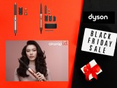 Dyson Airwrap Black Friday ad deal: How to save $150 on all models