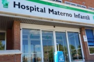 Un juzgado investiga la desaparición de fentanilo en el hospital Materno Infantil de Badajoz