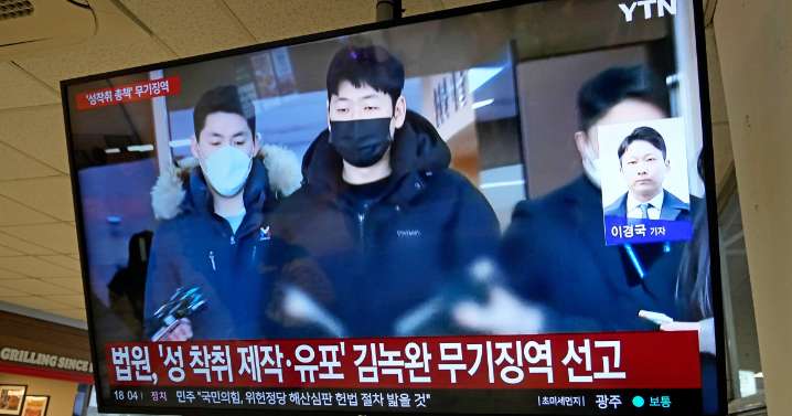 South Korean man gets life sentence over blackmail ring that sexually exploited or abused hundreds