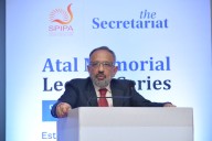 Gujarat Leads In ‘Fast Moving’ Category In Latest Business Reform Action Plan Rankings