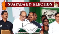 Naveen Patnaik Accuses BJP Of ‘Candidate Chori’ In Nuapada Bypoll